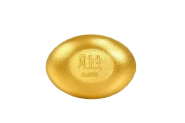 历城区回收黄金豆子